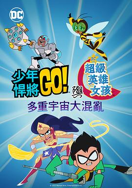 亚洲国产色婷婷精品综合在线观看